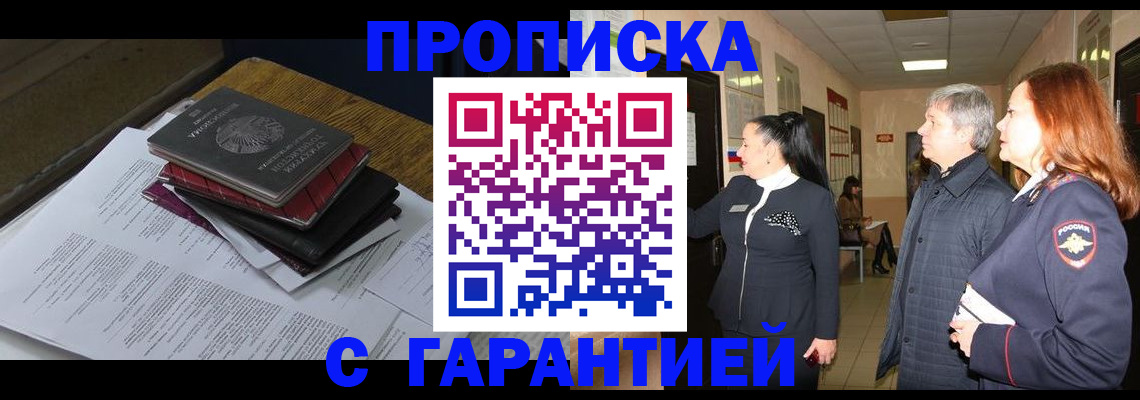форма 3 в Ковылкино